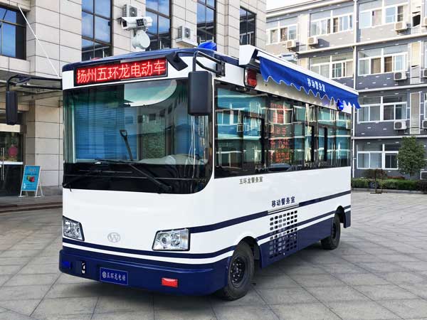 移动警务室L6600EVJ